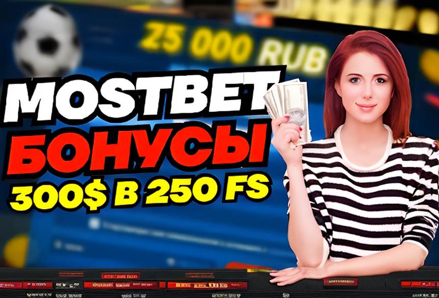 kazino real nye den gi 501031 50 Avanzoft