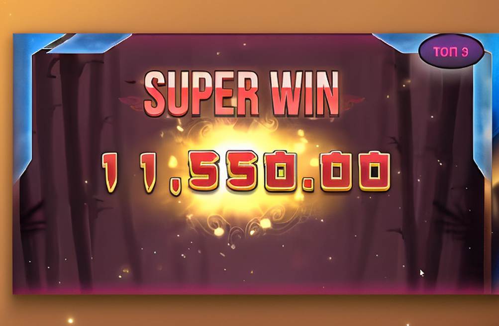 slots online 83301a 9