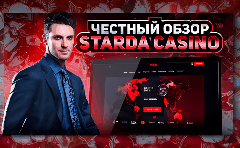 sultan kazino otzyvy df185f 95